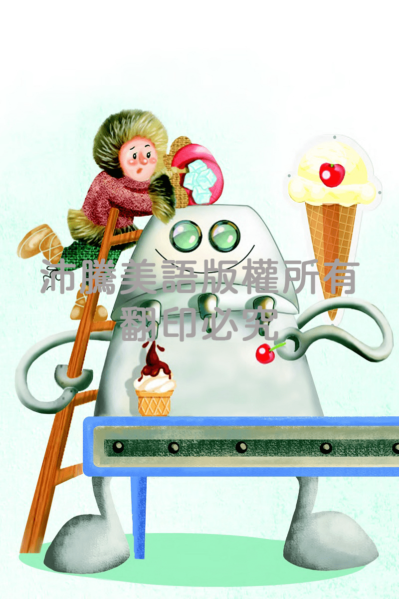 圖像發音教材範例 Image