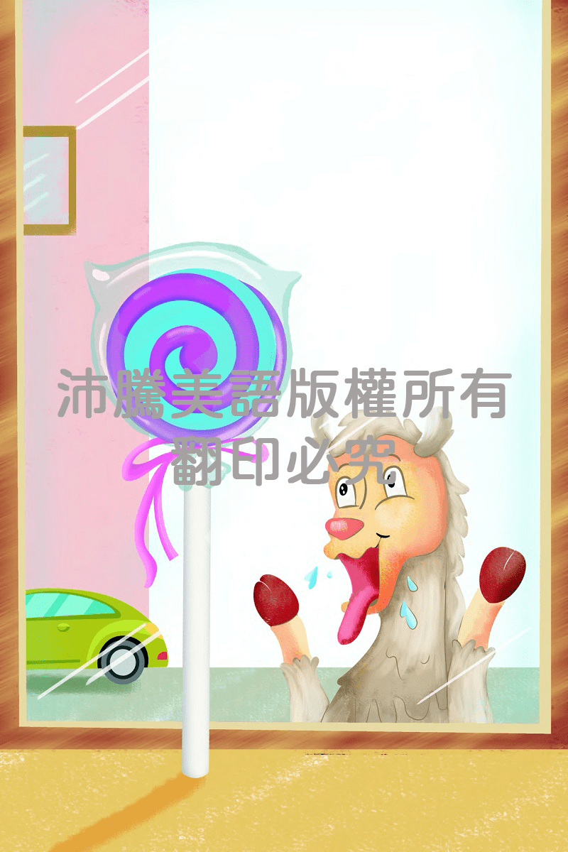 圖像發音教材範例 Image