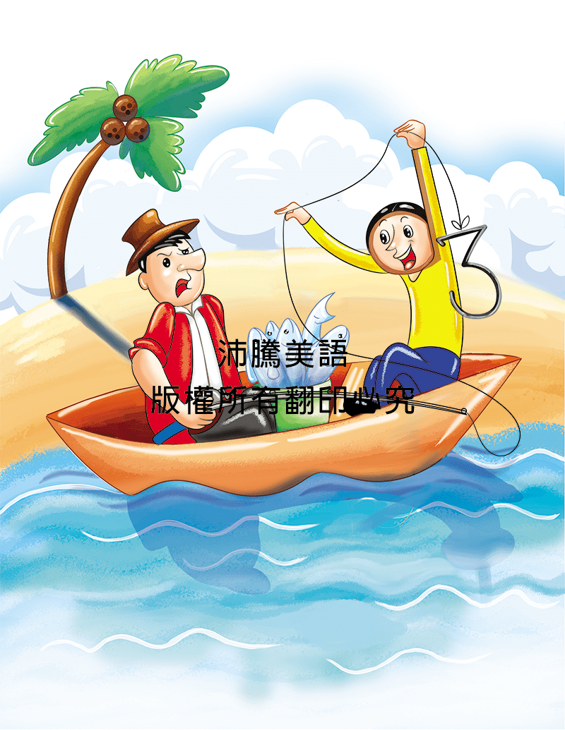 KK音標教材範例 Image